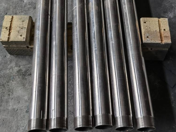 stainless steel feed tube