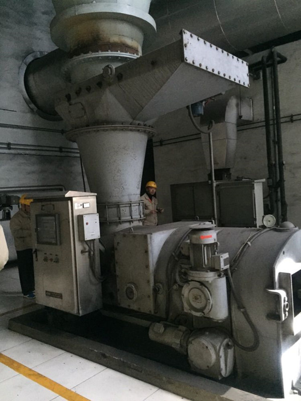 coal bunker outlet valve in power plant