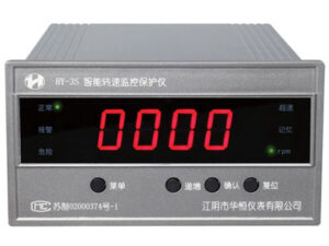 HY-3S rotation speed monitoring system