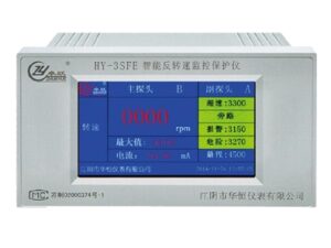HY-3SE rotation speed monitoring system