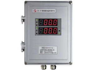 HY-5V vibration monitoring system