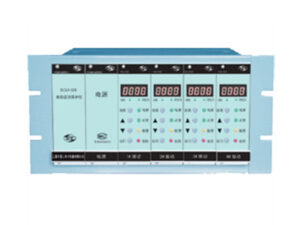 vibration monitoring system