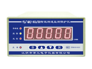 QBJ-3C2/DO monitoring and protection system