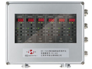 HY-V402 monitoring and protection system