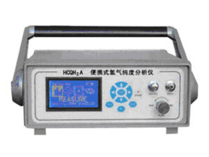 portable gas purity meter