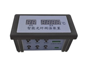 power cable overheat monitoring system