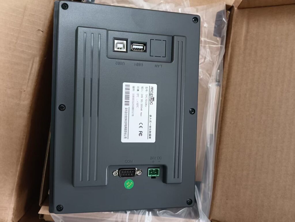 MCGS TPC touch screen